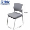 云锦友 培训椅 培训椅443*585*878mm把