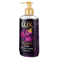 力士(Lux) 香氛洗手液 幽兰魅香400ml[联合利华]