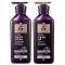 紫吕洗护套装 Ryo/吕控油蓬松滋盈韧发强韧防断洗发水400ml+护发素400ml
