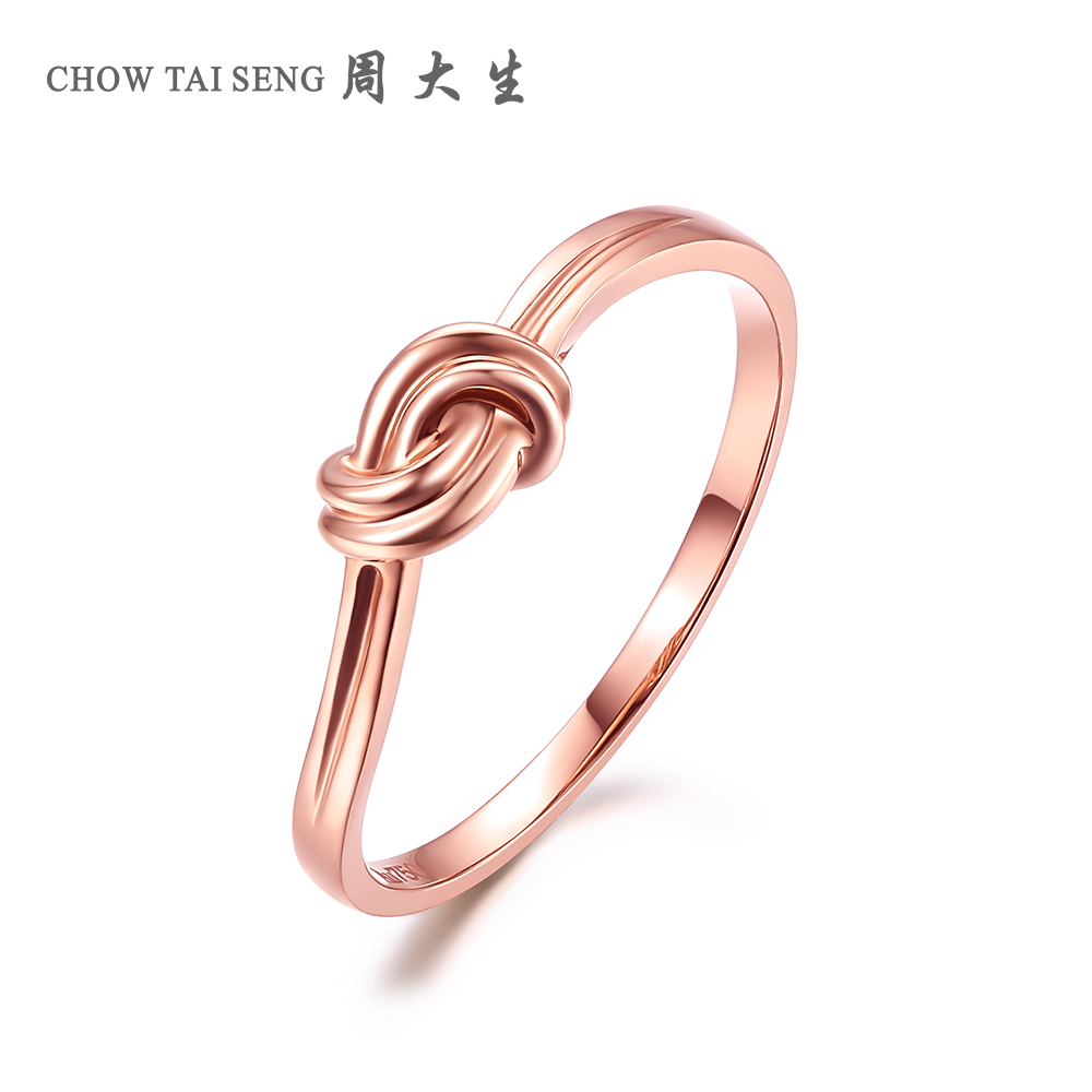 周大生彩金戒指女au750玫瑰金指环尾戒简约18k金同心结小素圈戒指参数