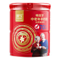 臻牧畅百岁70+中老年无蔗糖高钙成人小分子羊奶粉800g*1罐