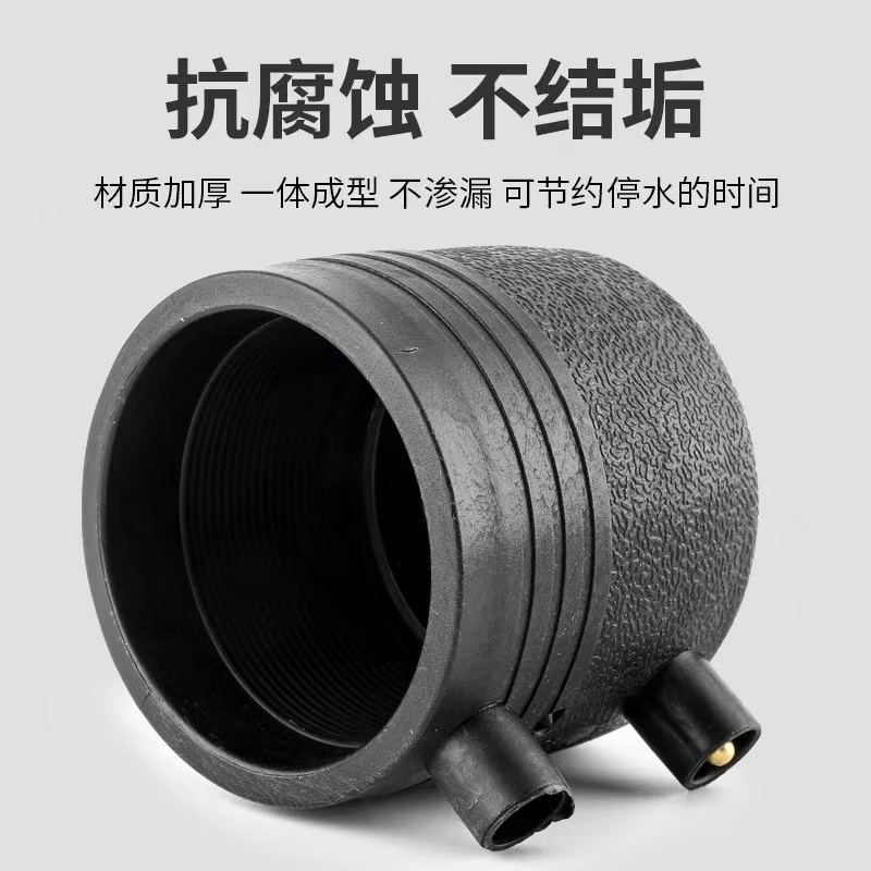 伟鹏双兴 PE电熔管帽堵头 63个高清大图