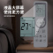 适用创维空调遥控器万能通用清悦朗悦朗净天朗睿RAOA RD0A RBOA挂柜机中央空调遥控板4177