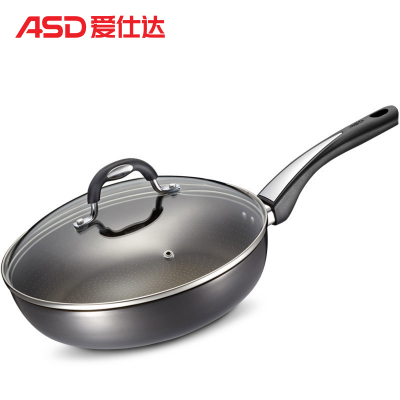 爱仕达(ASD) 28CM火龙眼少油烟不粘锅煎锅平底锅煎蛋锅煎饼锅牛排煎锅XZ8128E