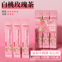 [3盒](11ml*20条) 益生菌漱口水水果味条装去口臭便携装盒装漱口水持久留香
