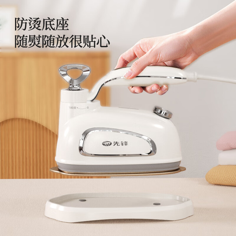 先锋(SINGFUN)(C)先锋先锋DYD-Y02手持式蒸汽电熨斗高清大图