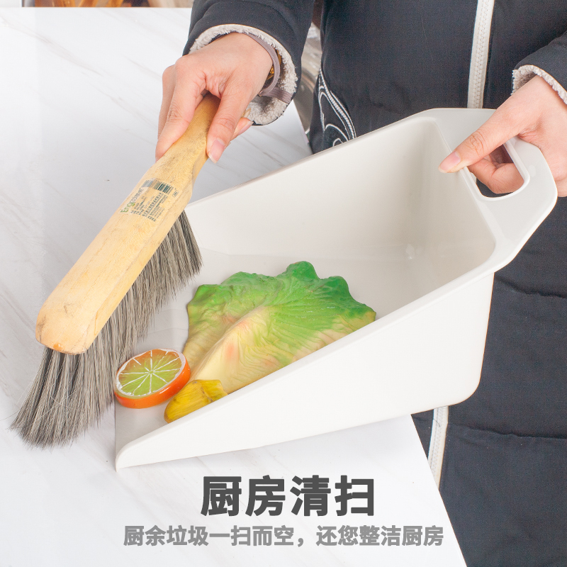 扫地簸箕手拿铲子垃圾铲扫灰纳丽雅扒斗撮箕撮子畚箕手持铲斗搓子扫地铲 透明