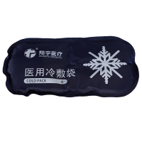 翔宇医疗物理降温医用冷敷袋可重复使用消肿冷敷理疗袋