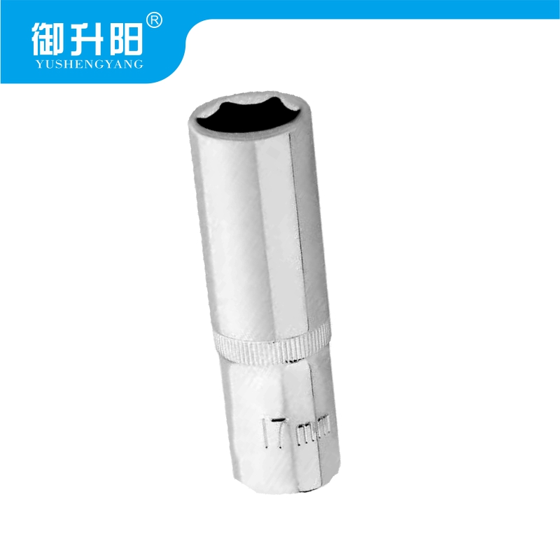 御升阳 12.5mm系列六角长套筒 17mm 个高清大图