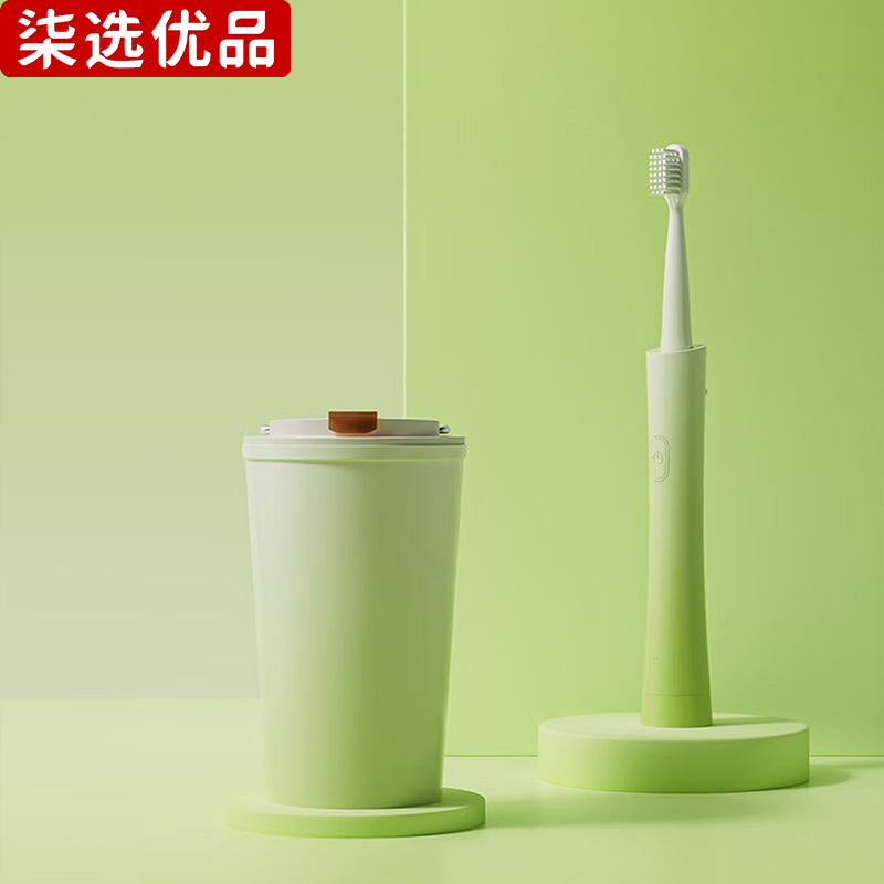 柒选优品 活力杯+电动牙刷礼品套装 常青常新/套高清大图