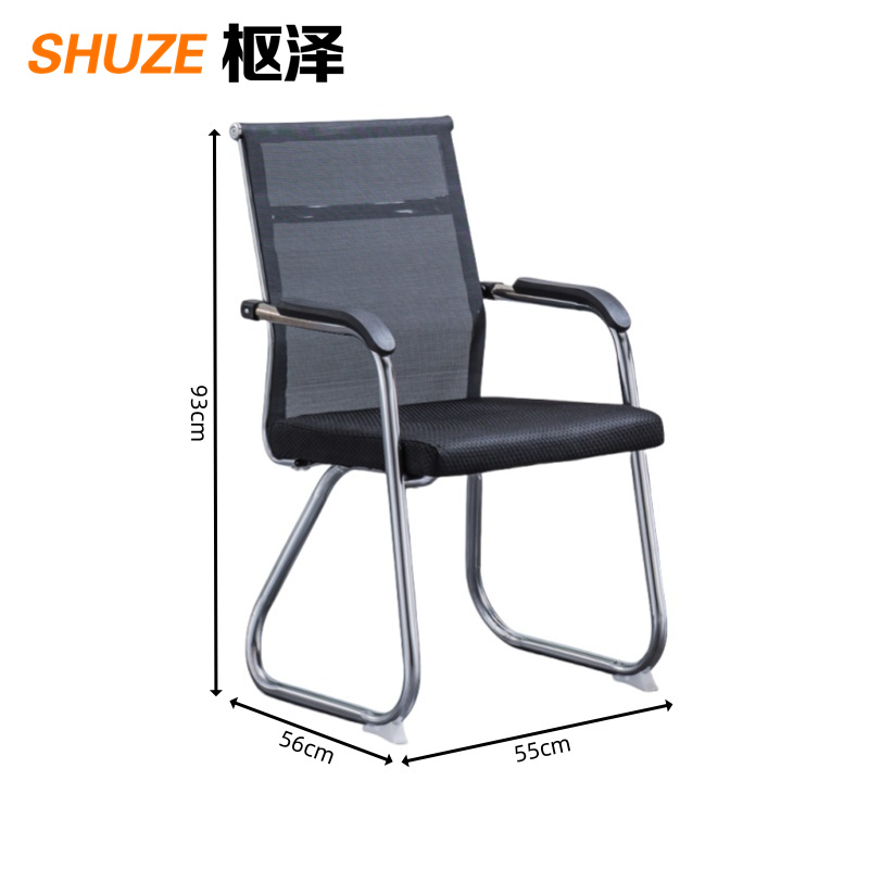 枢泽 办公椅 中背网面 把高清大图