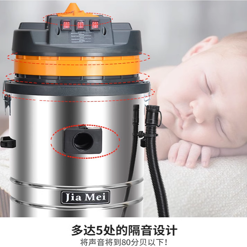 工业吸尘器\ 60L 3000W高清大图