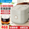 美的(Midea)电饭煲MB-CFB2060H家用2L IH立体加热精致电饭锅 智能预约 高温烹煮 玄钢鼎釜 香甜饭