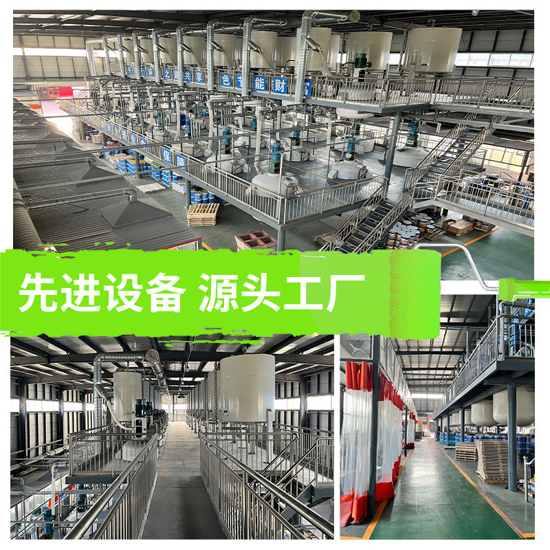 齐彩 镀锌管专用漆 铝合金窗框栏杆防锈漆 镀锌管底面合一漆 橘红色 10斤装
