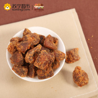 三只松鼠 肉脯 XO酱牛肉粒110g(休闲零食)