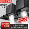 旺厨好太太 84m³新品油烟机商用大功率饭店食堂农村土灶柴火灶 大吸力吸烟机排烟罩欧式顶吸免清洗 1.5米双电机上门安装