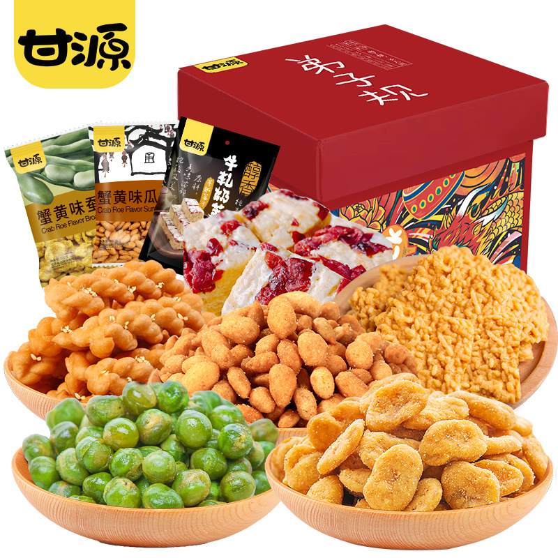 恋 甘源牌 弟子规礼盒1016g
