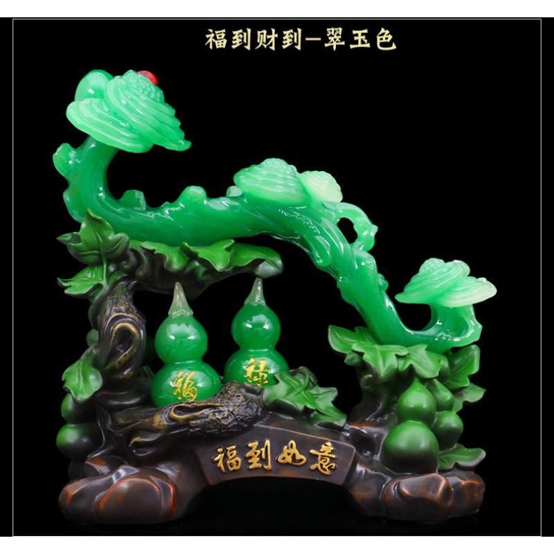 美帮汇开业礼品五福如意工艺品摆件家居客厅装饰品创意葫芦摆设酒柜高清大图