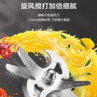 ❤苏泊尔(SUPOR)SP60S可拆洗破壁机智能家用加热豆浆料理机全自动 一键蒸汽清洗 1200w强劲动力八挡细分研磨