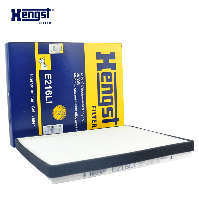 汉格斯特(hengst)空调滤清器单效E216LI适用于福特致胜,S-MAX