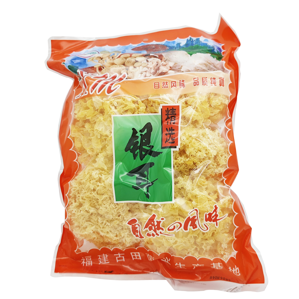 艾逸瑶选银耳250g/袋高清大图