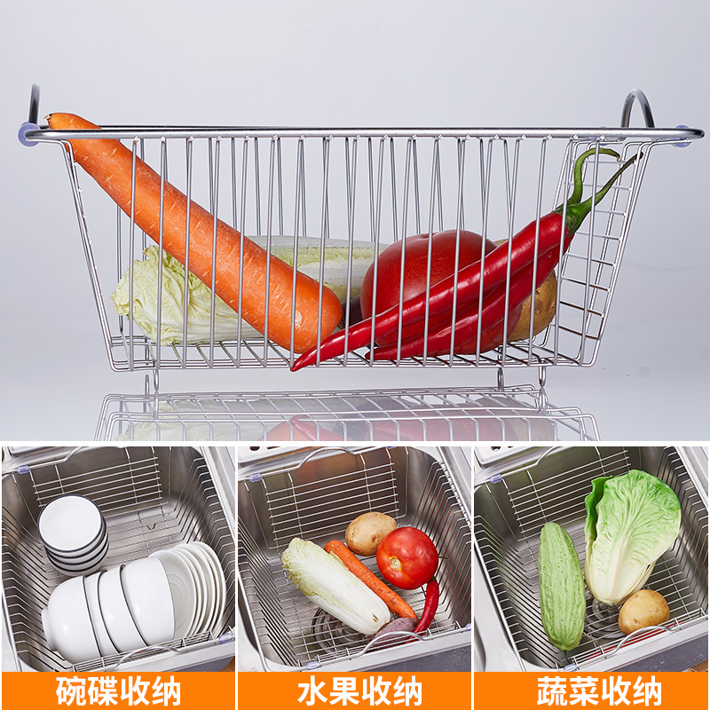 厨房水槽沥水篮不锈钢过滤筐水池汲水架餐具盆框蓝网洗碗水网漏水|大号内径[29*29]外径[33*33]