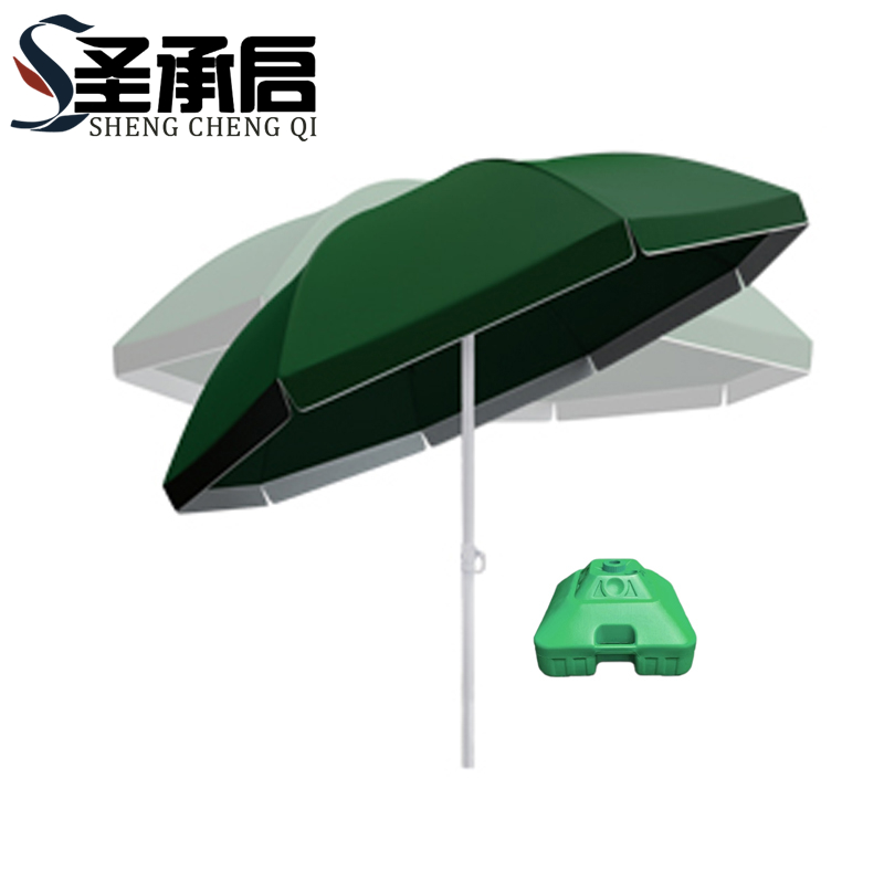 圣承启 防晒伞 2.6米 把高清大图