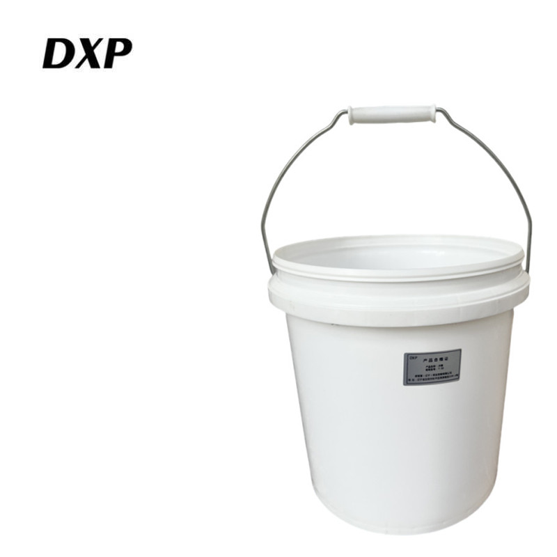 DXP 水桶 T-50 个高清大图
