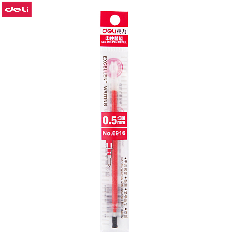 [精选]得力(deli)0.5mm 笔芯 中性笔水笔签字笔替芯 20支/盒6916 红色