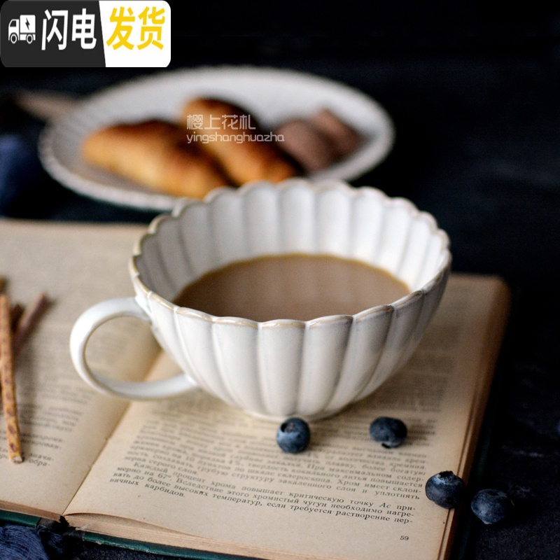 三维工匠创意马克杯咖啡杯早餐杯牛奶杯简约复古个性随手杯陶瓷咖啡杯高清大图