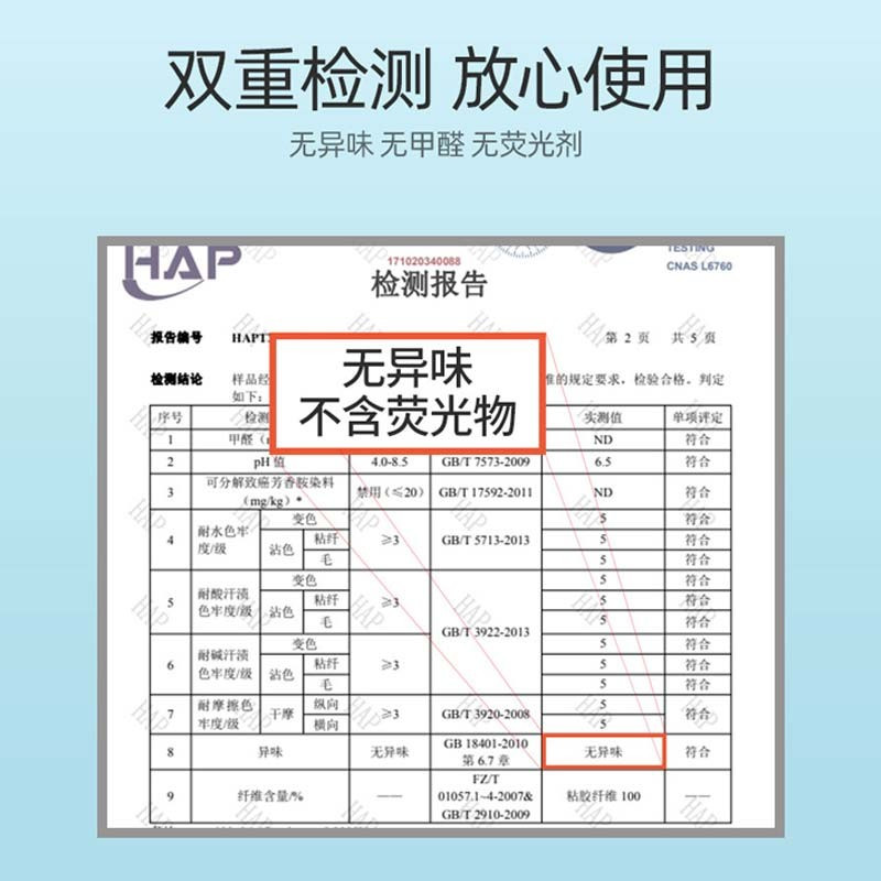 压缩浴巾一次性洗脸巾毛巾便携纯棉加厚加大酒店旅行出差神器用品