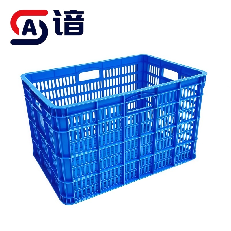 谙 收纳筐 胶框 个高清大图