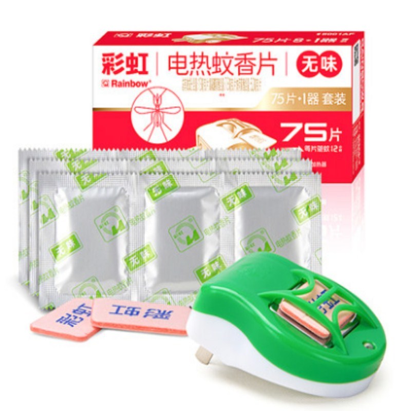 彩虹无味电热蚊香片加热器驱蚊75片+器套装