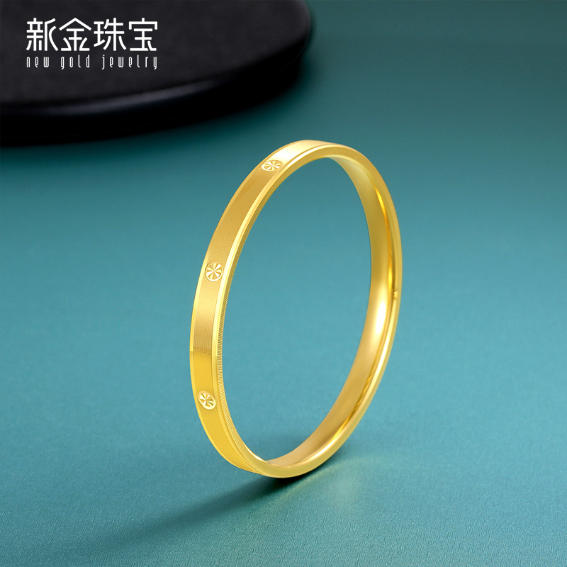 新金珠宝 黄金5D硬金手镯 米花拉丝镯999足金镯子1042
