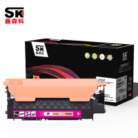 鑫森科LT181红色粉盒适用联想1811