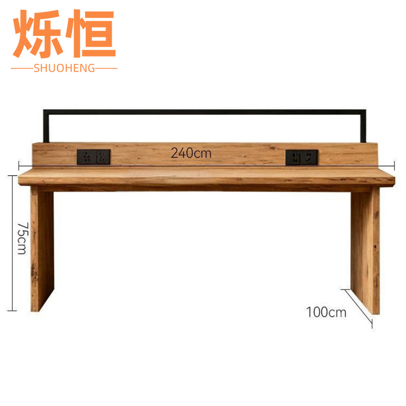 烁恒高清大图