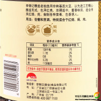 李锦记精选老抽1750ml*2瓶经典酿造酱油炒菜红烧酱油调味家用