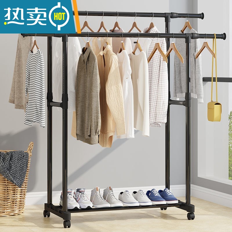 敬平落地折叠晒衣架阳台晾衣架可移动双杆式简易晾衣杆卧室内伸缩家用 (加厚单杆)2层可伸缩高清大图