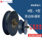 V型U型轮滑轮轨道轮U型钢丝绳滑轮V型角铁钢滑轮带元宝架 V型80(带支架)