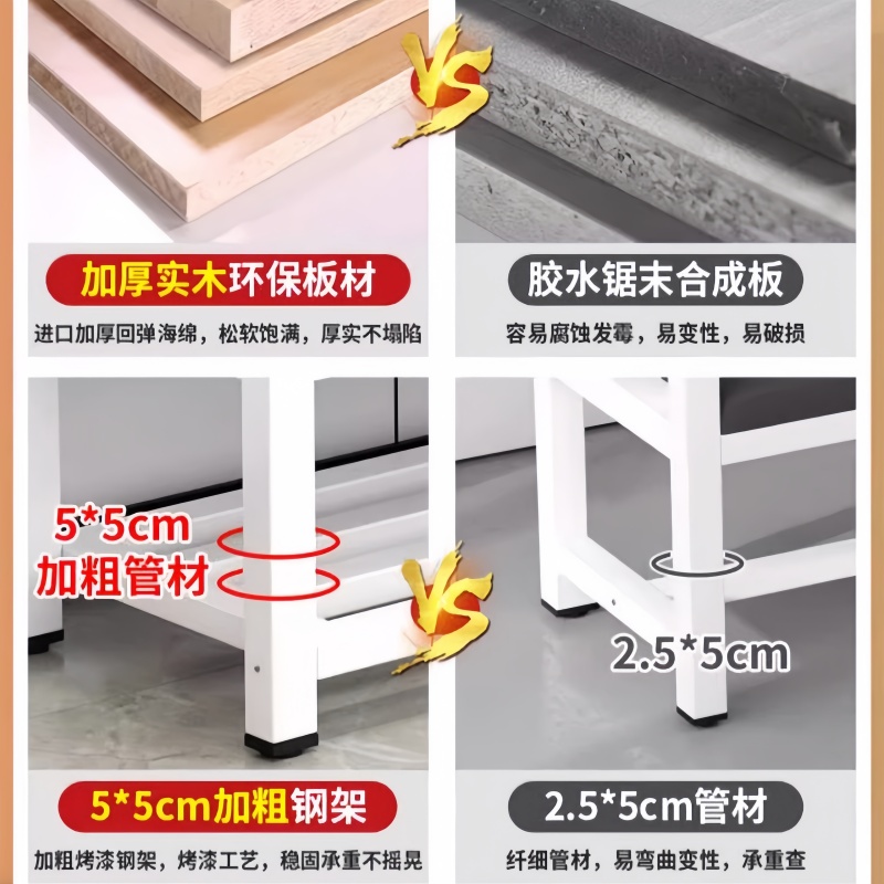珂攸洋换鞋柜2000*300*450mm个高清大图