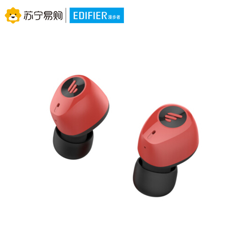 Edifier/漫步者 W2蓝牙耳机双耳真无线迷你超小隐形耳塞式运动跑步微型入耳式机男女生通用重低 红色
