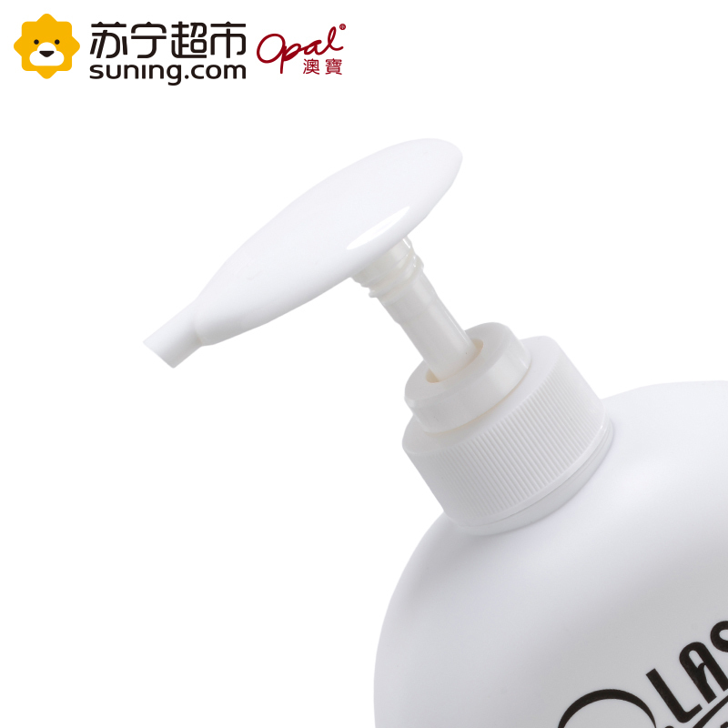 澳宝澳滋薰衣草香薰SPA沐浴露928ml