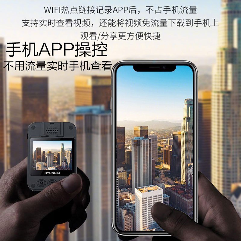 新科录音笔 Z2 64G 黑色高清录像微型便携音视频记录仪夜视摄像一键拍照录音器 128G/录像/录音/1080P