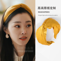 宋轶同款发箍高颅顶戴希希爱的理想生活黄色发饰女春季发卡显脸小 黄色