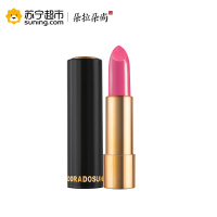 朵拉朵尚花漾迷魅娇润口红3.8g红色系04#俏玫红保湿补水滋润营养唇膏女咬唇彩妆唇蜜色泽持久
