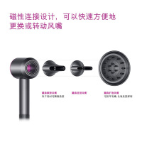 戴森 （DYSON）Supersonic HD01 吹风机蓝色 3档风速 1600W功率 安全测温电吹风