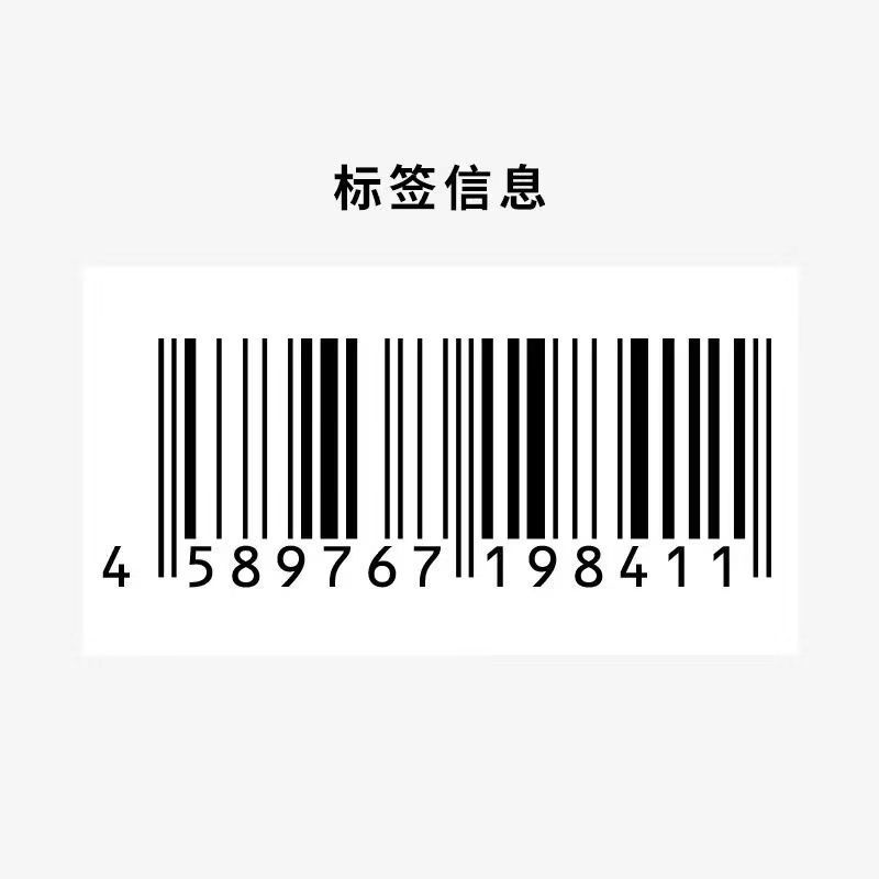 白色1个 拱形挂钩家用挂包架包带不变形项链首饰架玄关帽子围巾收纳架