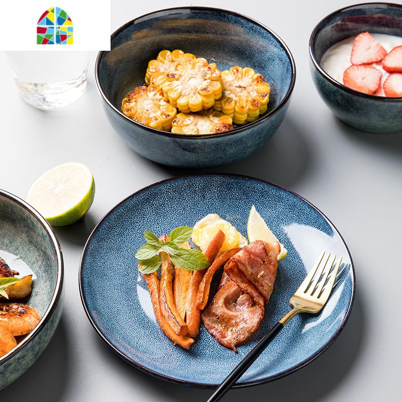 碗碟套装 欧式创意陶瓷餐具家用餐盘菜盘汤碗米饭碗组合 FENGHOU 悉尼蓝-5英寸圆饭碗高清大图