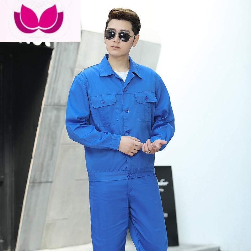 七斓工作服套装男士夏季薄款长袖劳保服耐磨上衣短袖裤子女汽修装定制