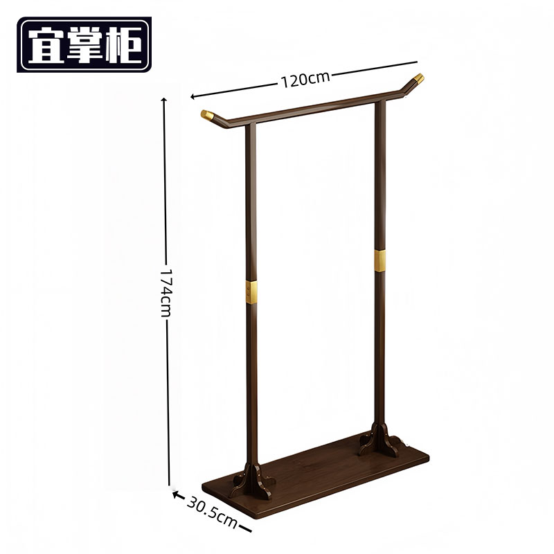 宜掌柜 衣帽架 个 衣帽架120*30.5*174cm个